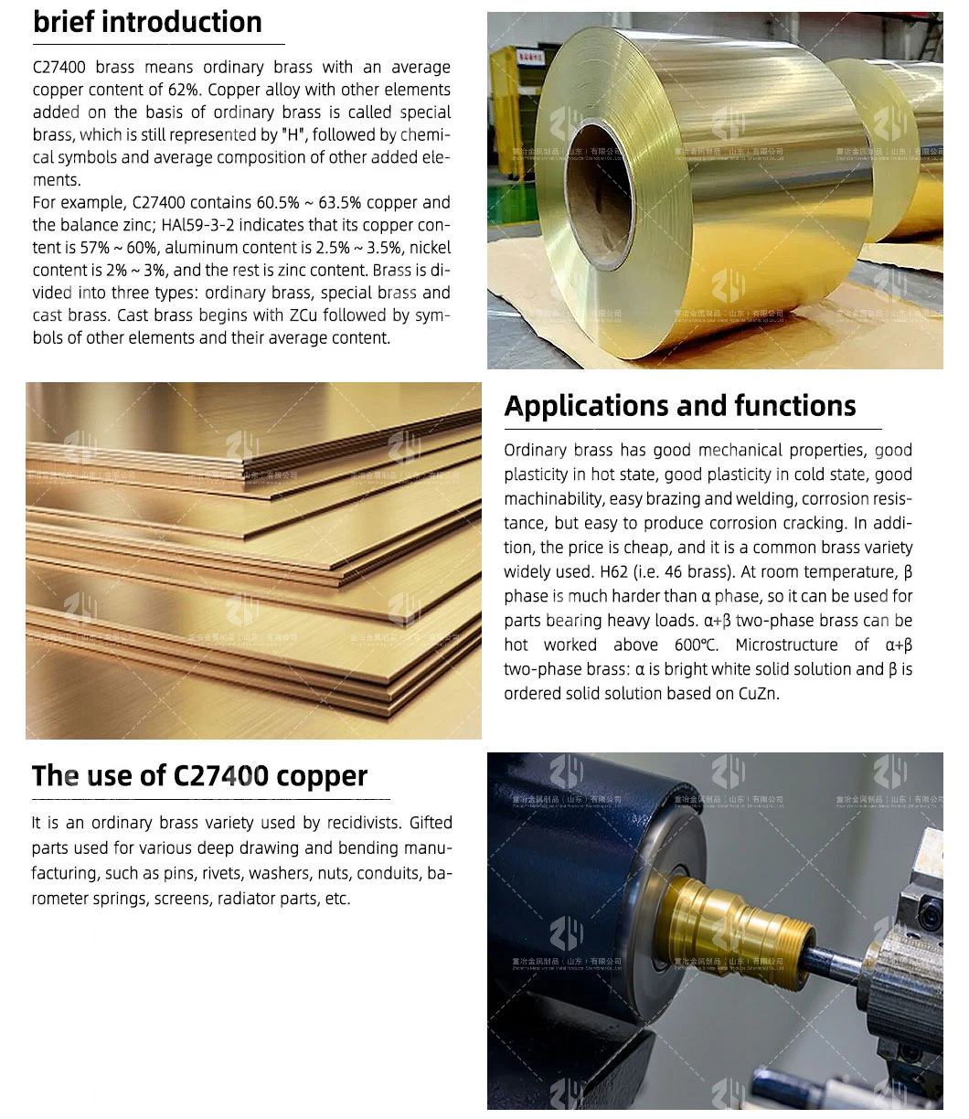 Electrolytic Cathode-Copper Galvanized/Aluminum-Alloy C22000/C26800/C27000/C274000 H62/H65 99.99%Purity ASTM Thick 1.2/0.8/1.0mm Brass Red-Copper Sheet-Plate