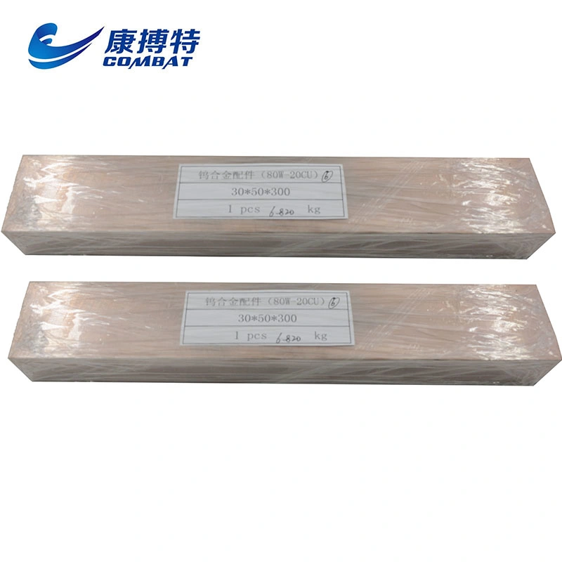 W80cu20 Tungsten Copper Alloy Plate Block for High Temperature Element